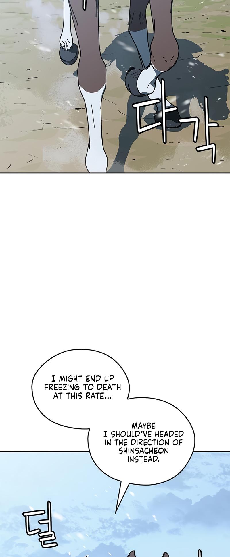 Martial Wild West Chapter 36 30