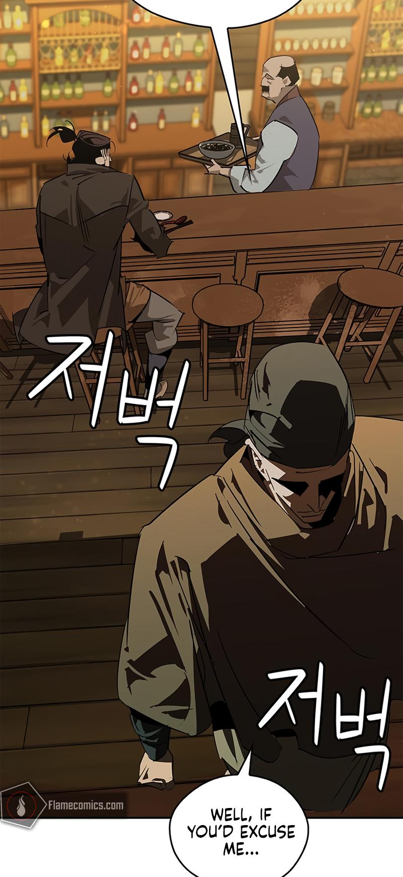 Martial Wild West Chapter 36 79