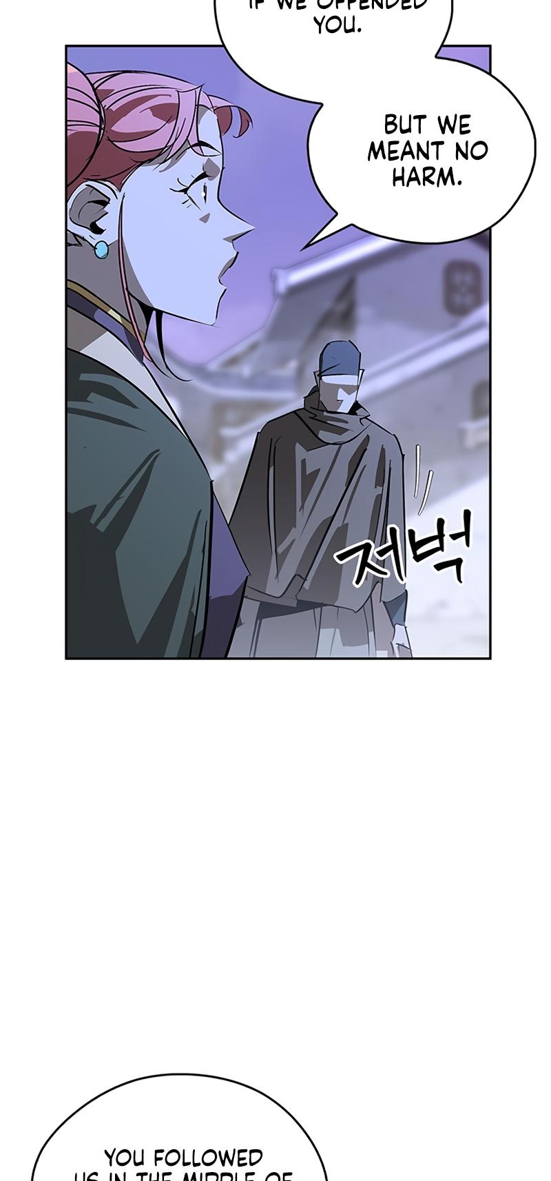 Martial Wild West Chapter 38 38