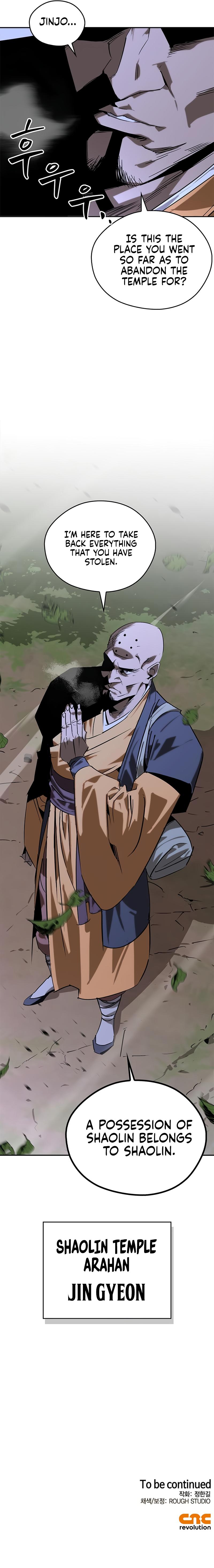 Martial Wild West Chapter 38 61