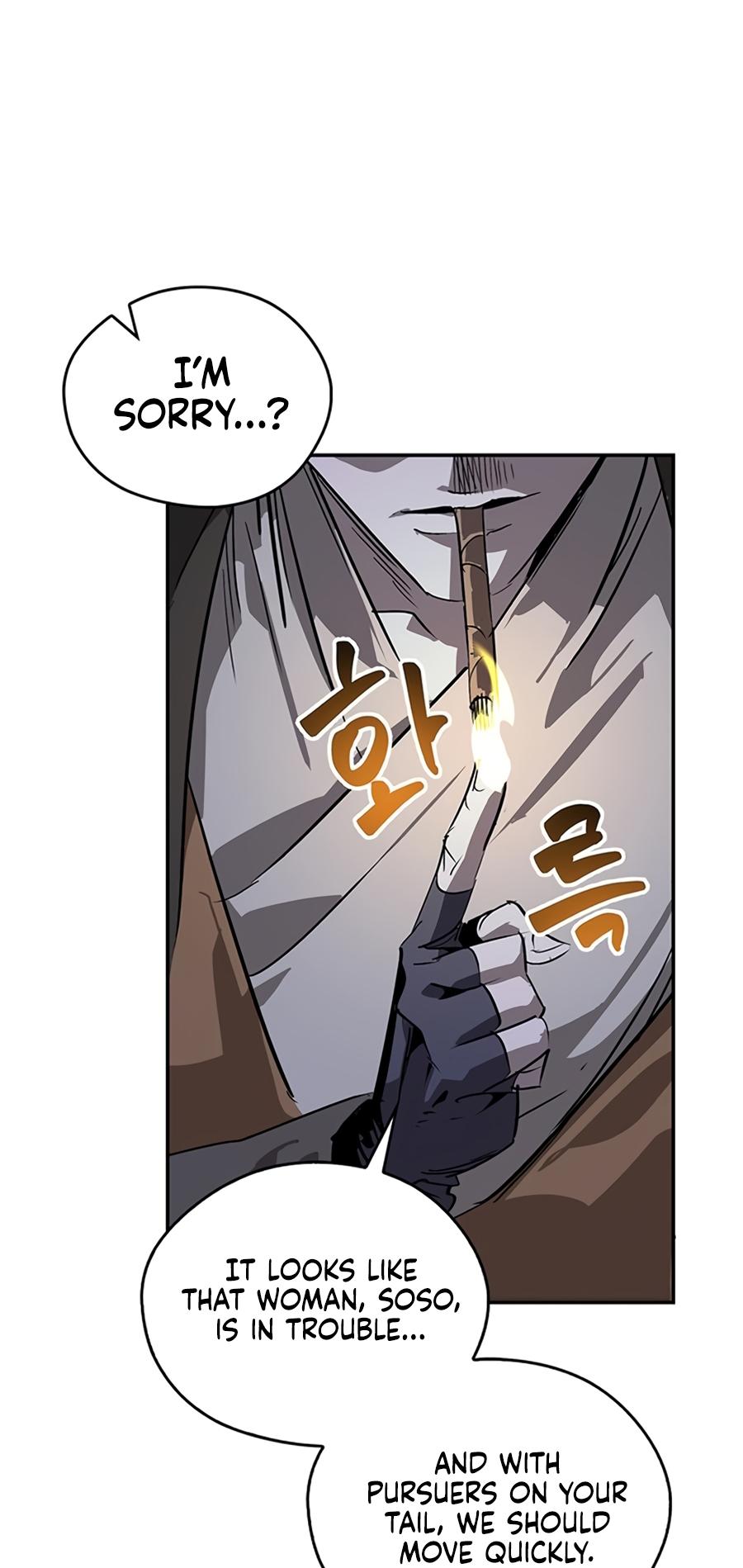 Martial Wild West Chapter 39 32