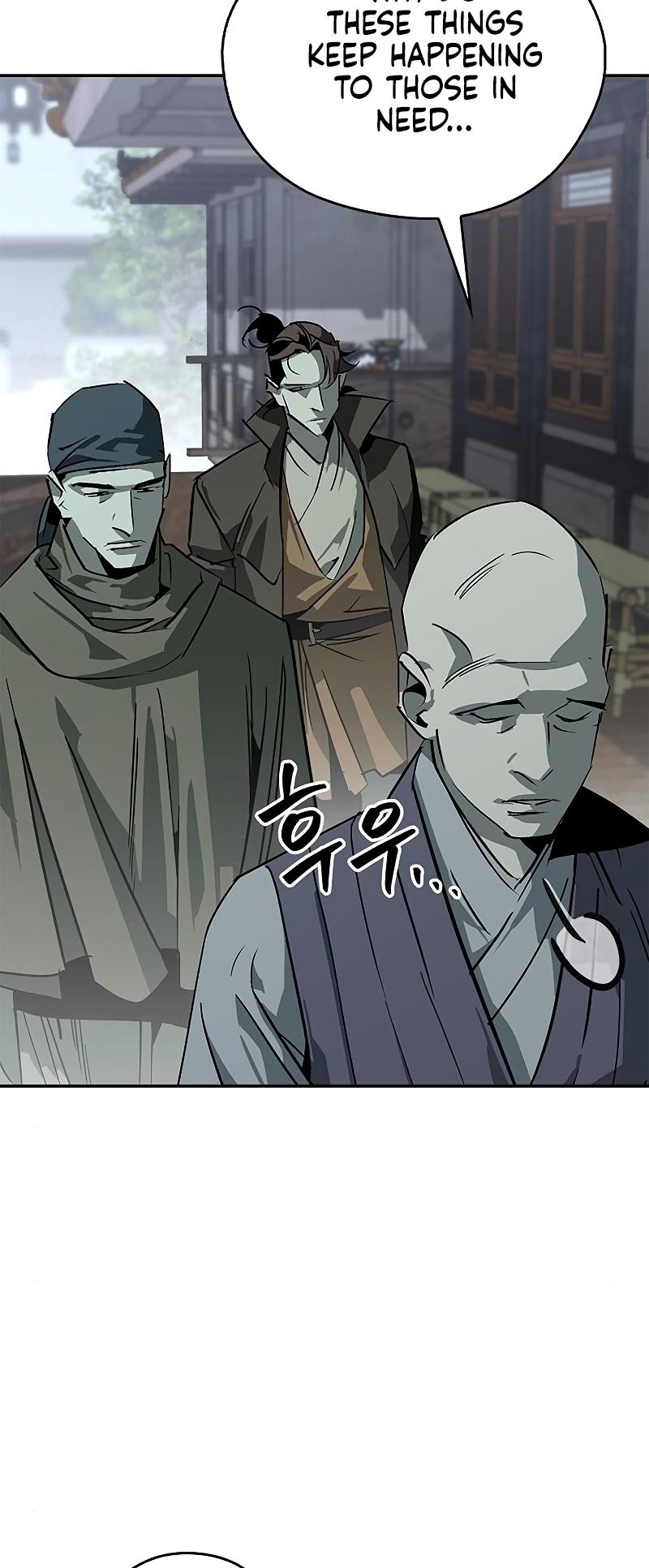 Martial Wild West Chapter 40 15