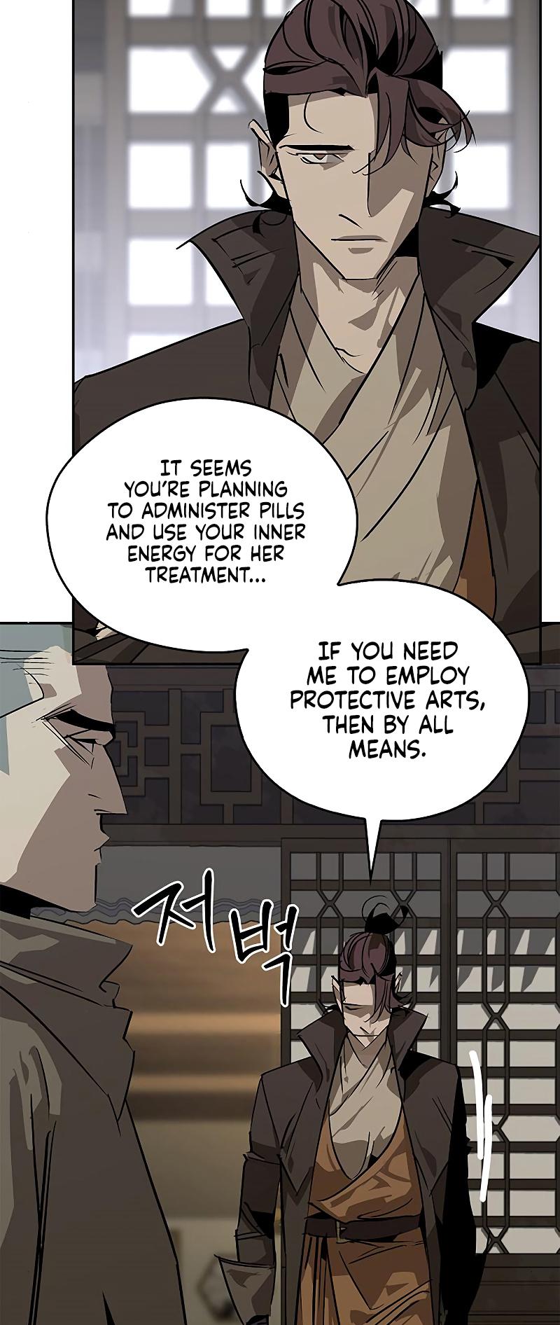Martial Wild West Chapter 40 40