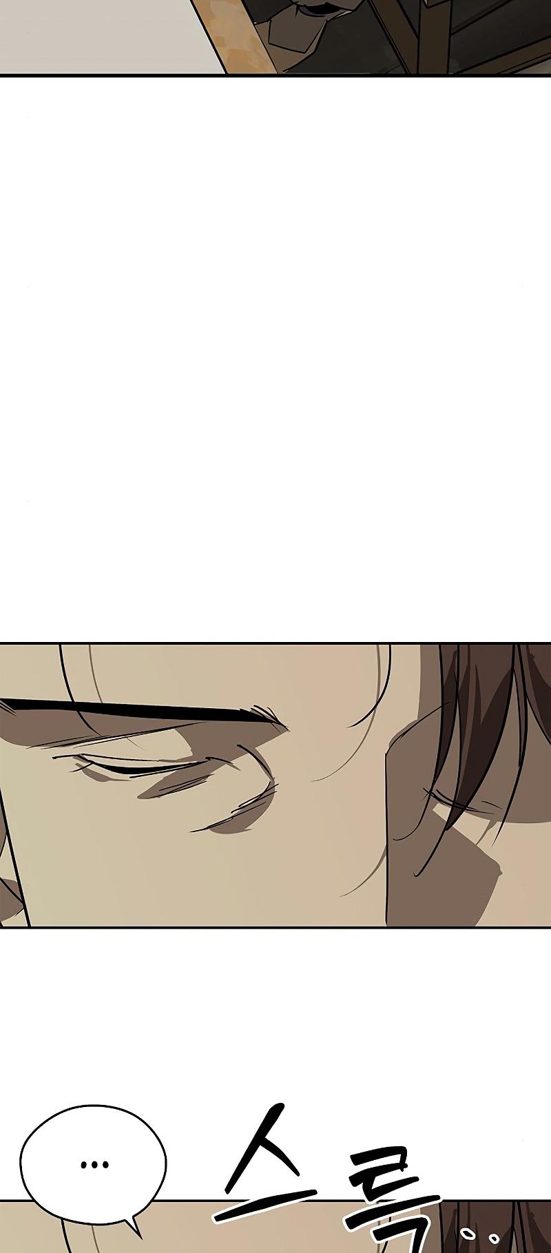 Martial Wild West Chapter 40 64