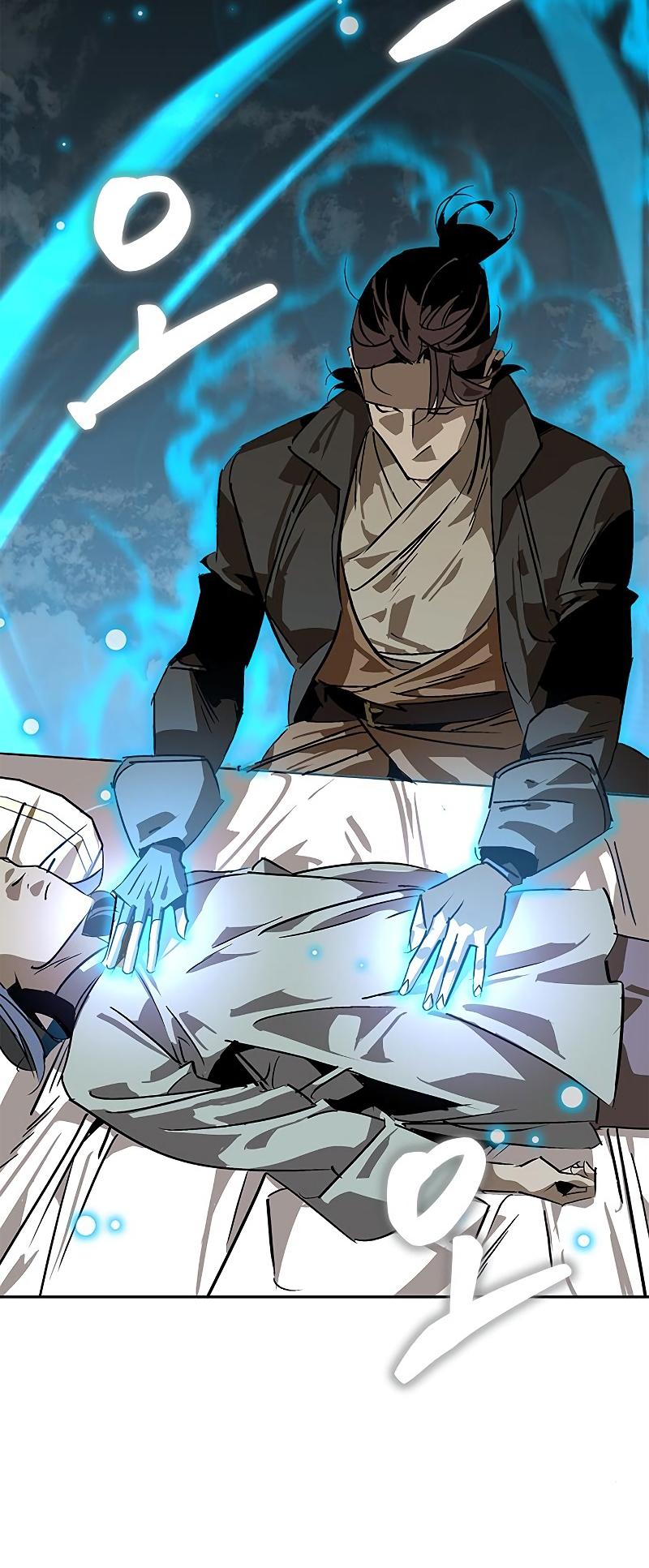 Martial Wild West Chapter 40 75