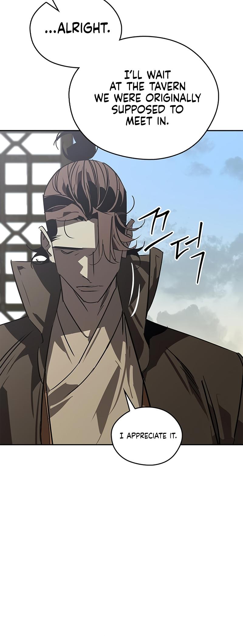 Martial Wild West Chapter 41 39