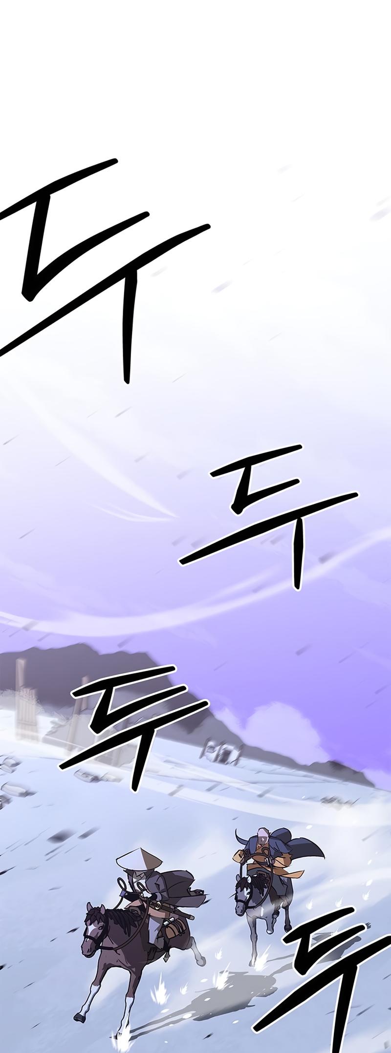 Martial Wild West Chapter 41 59