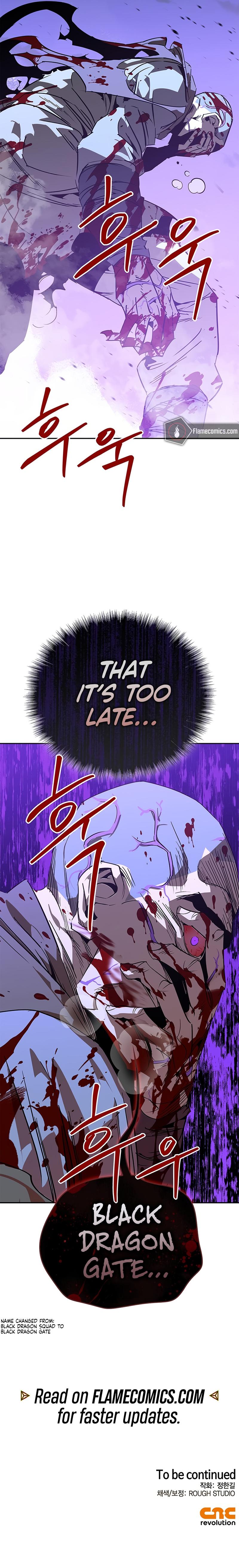 Martial Wild West Chapter 41 68
