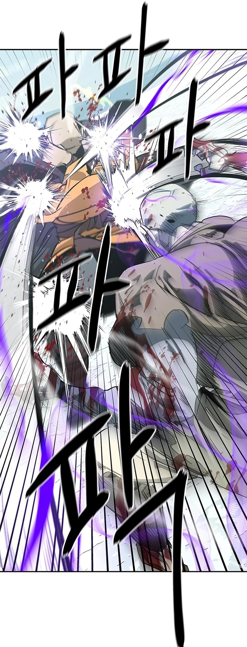 Martial Wild West Chapter 43 59