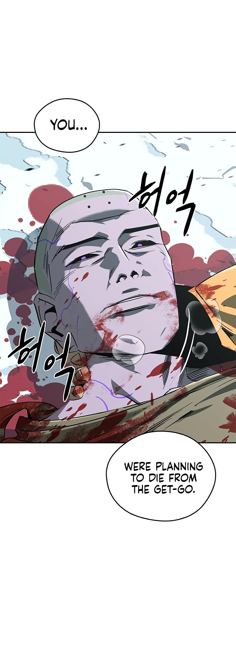 Martial Wild West Chapter 46 6