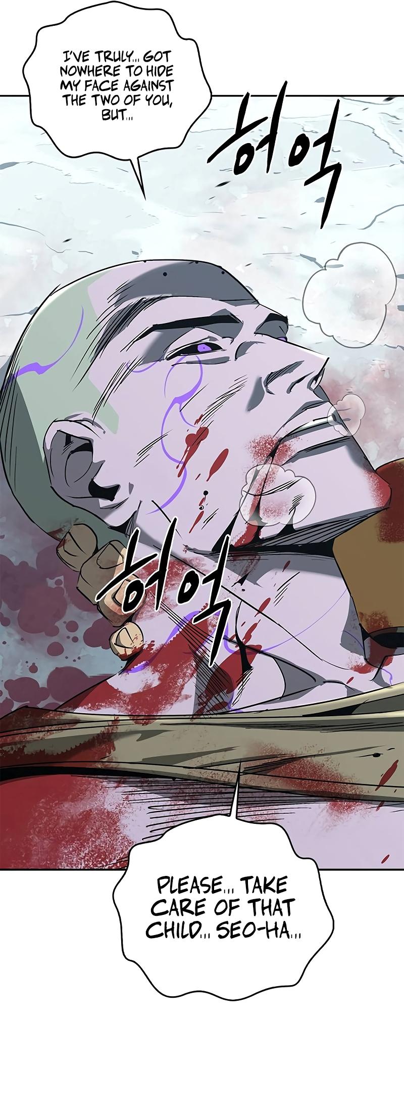 Martial Wild West Chapter 46 17