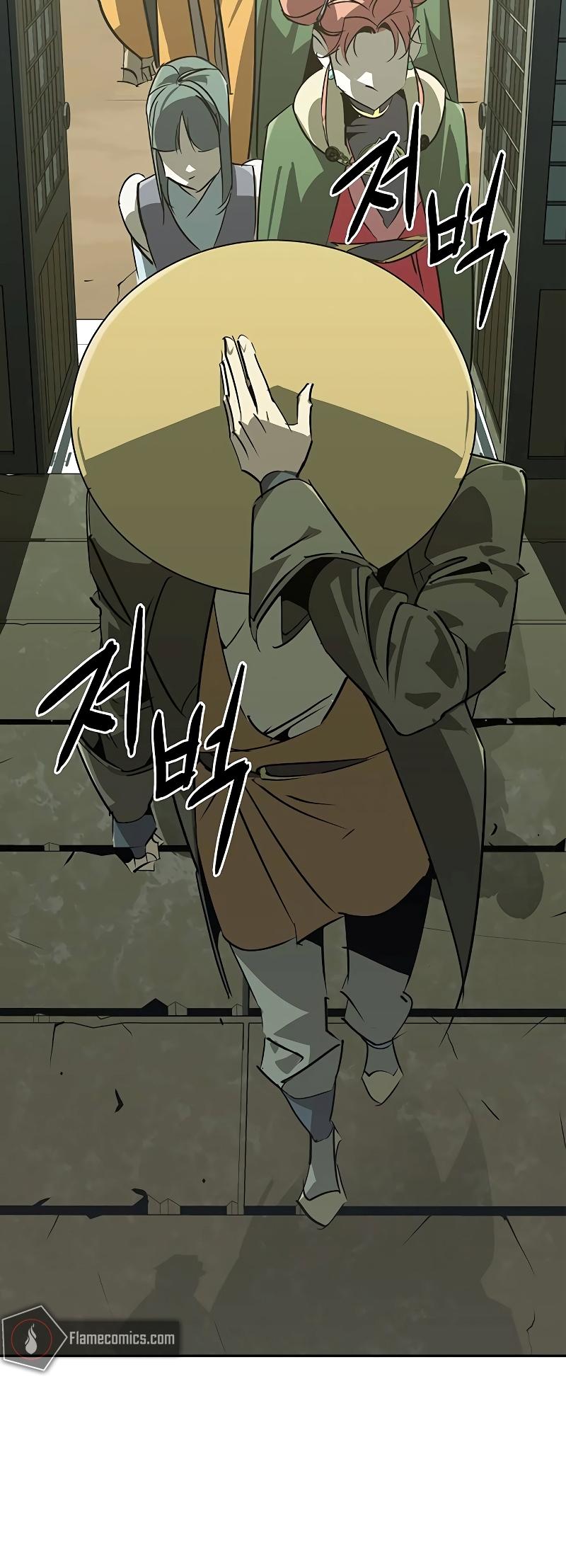 Martial Wild West Chapter 47 7