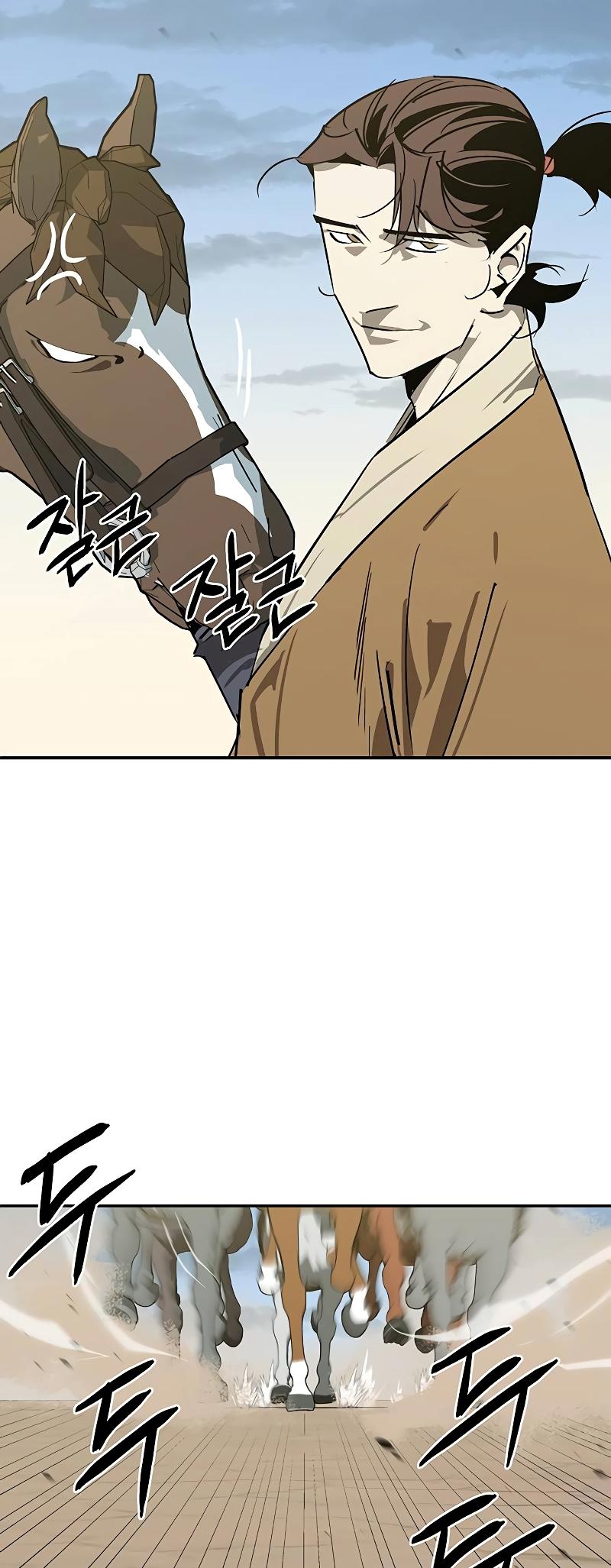 Martial Wild West Chapter 47 59