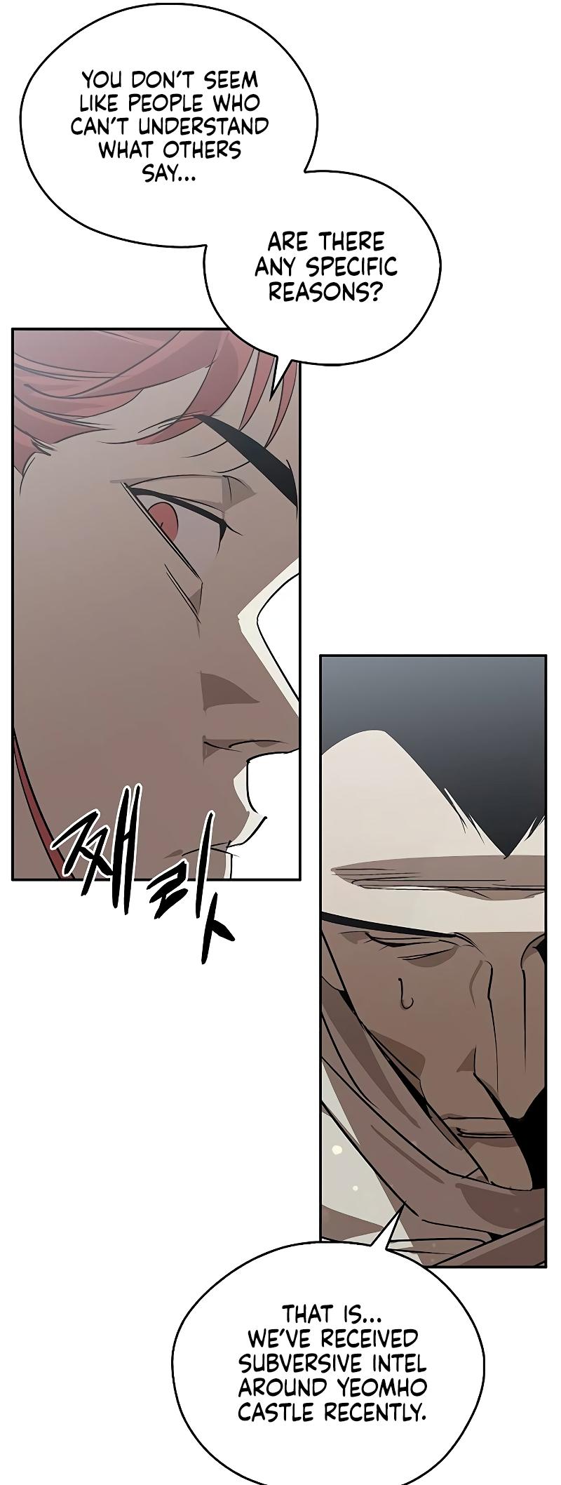 Martial Wild West Chapter 48 46