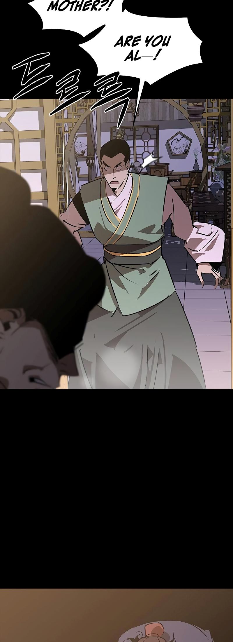 Martial Wild West Chapter 54 5