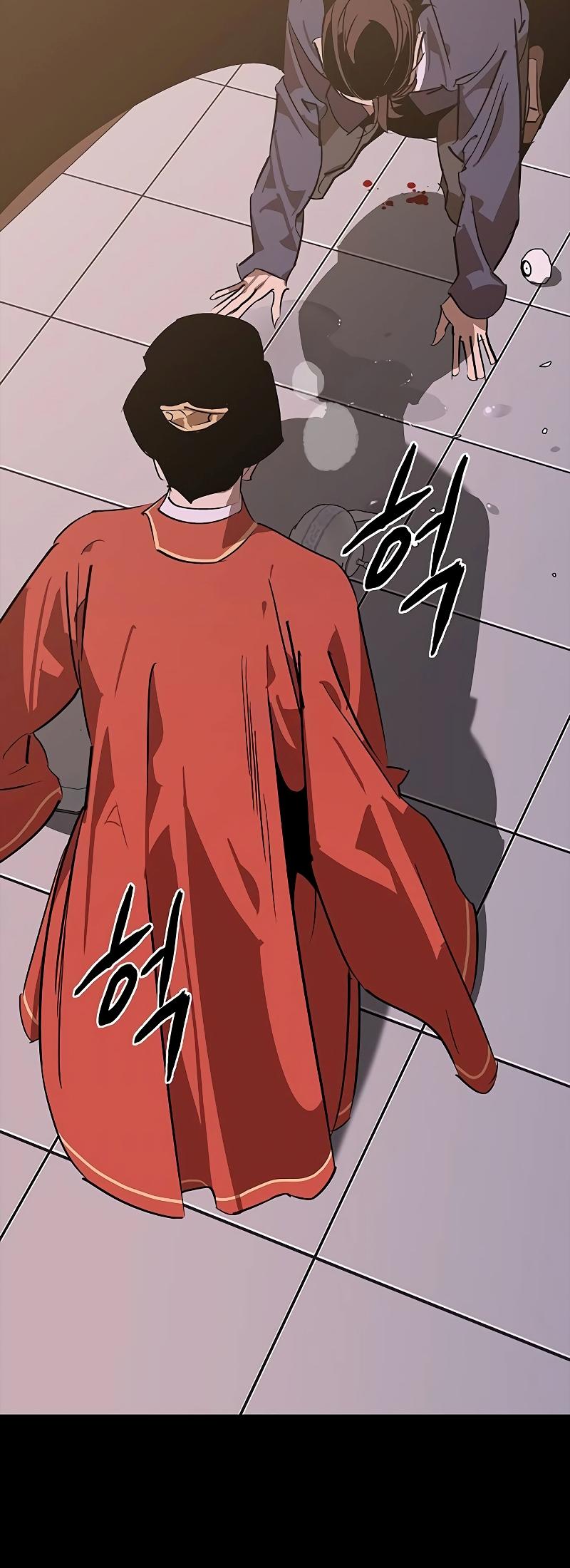 Martial Wild West Chapter 54 6