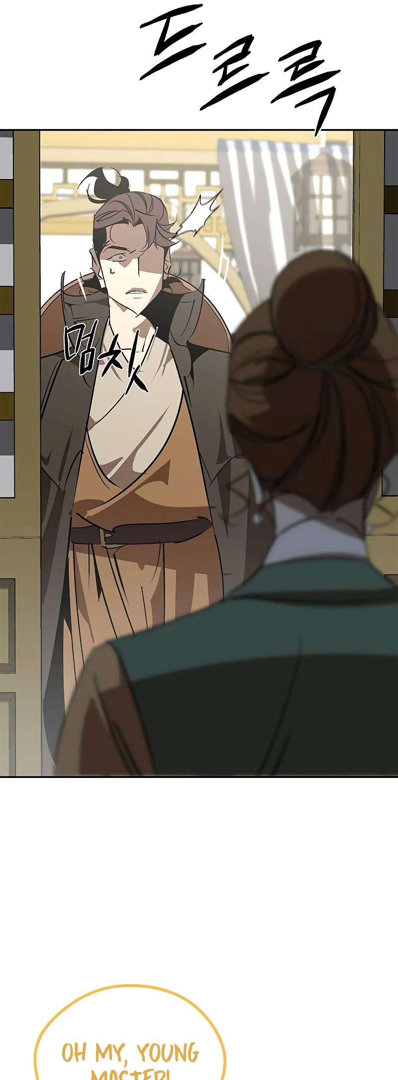 Martial Wild West Chapter 54 32