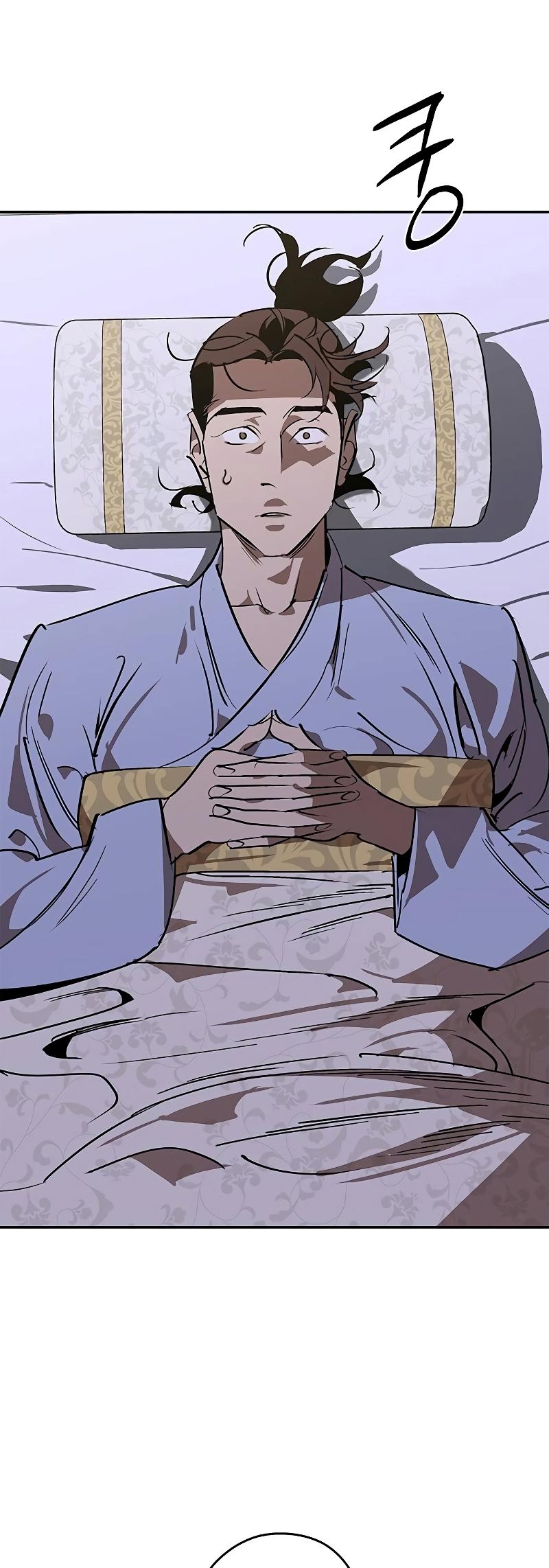 Martial Wild West Chapter 54 42