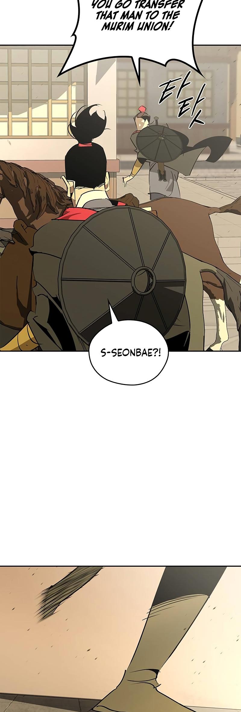 Martial Wild West Chapter 57 4