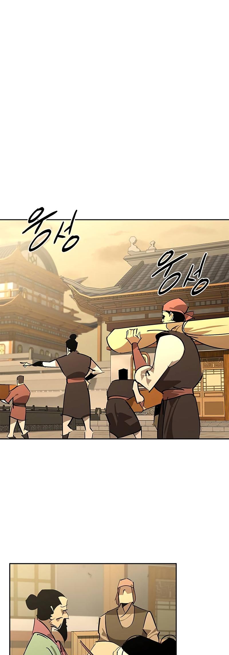 Martial Wild West Chapter 57 41