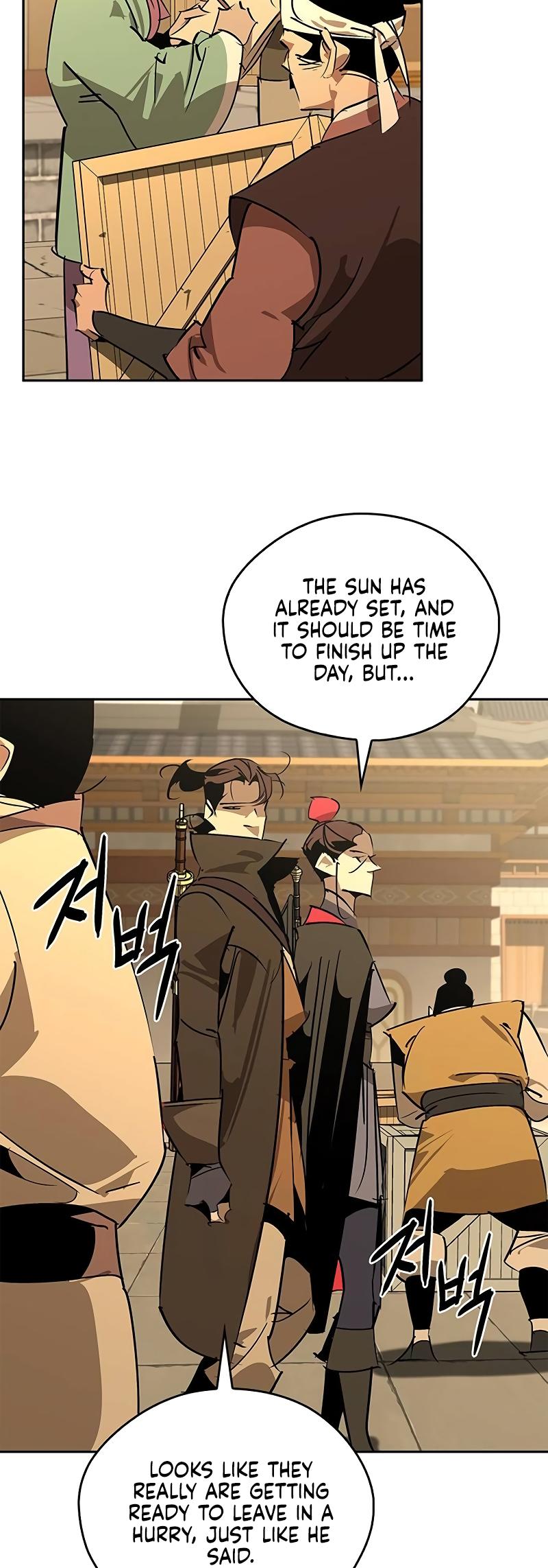 Martial Wild West Chapter 57 42