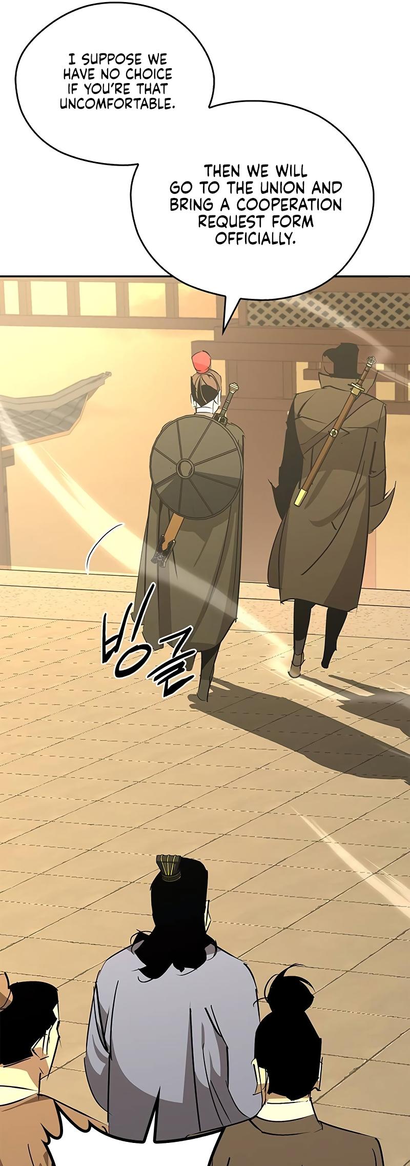 Martial Wild West Chapter 57 54