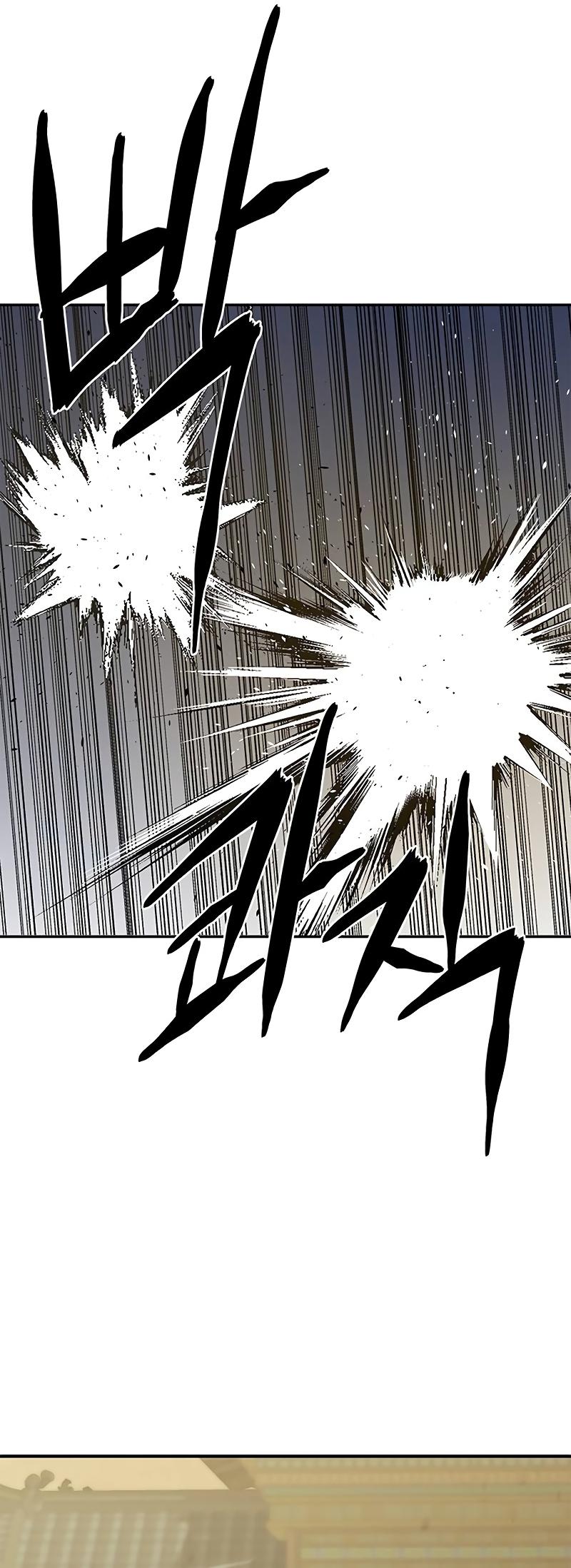 Martial Wild West Chapter 57 59