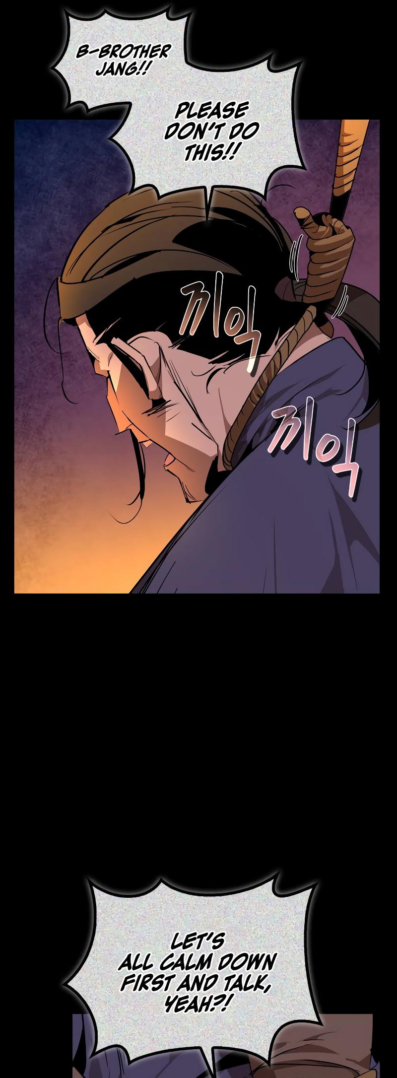 Martial Wild West Chapter 63 3