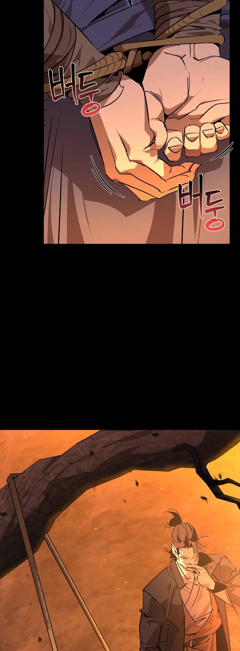 Martial Wild West Chapter 63 4