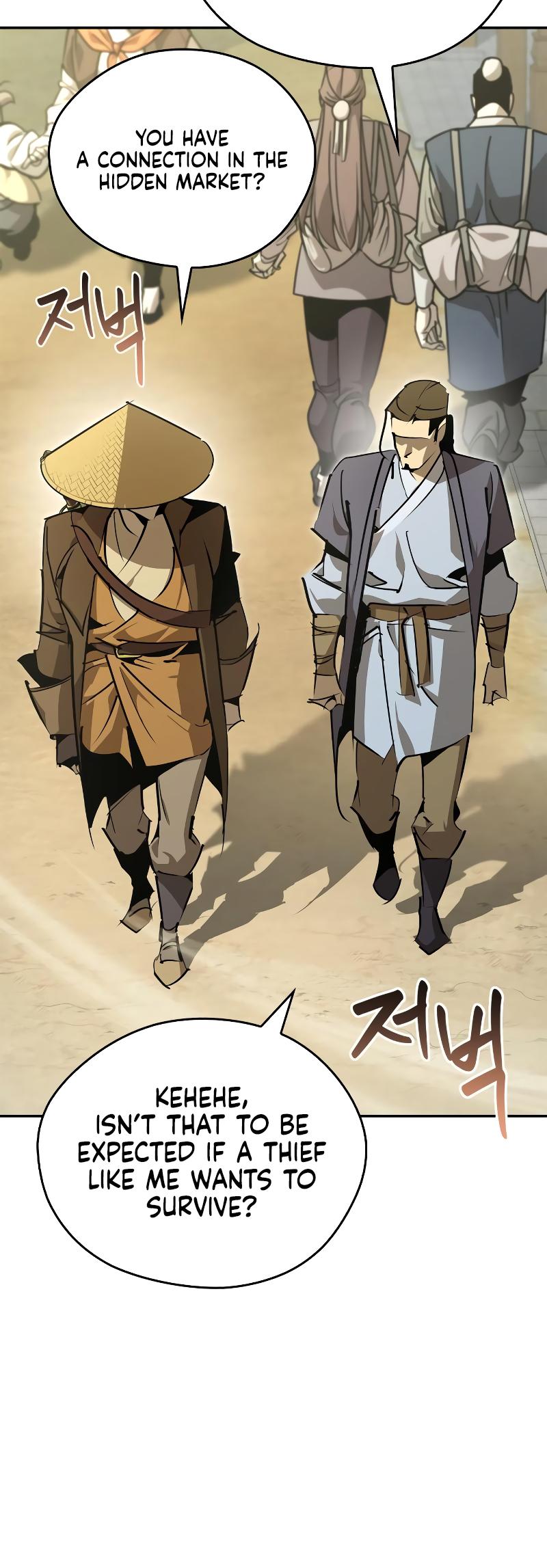 Martial Wild West Chapter 64 23