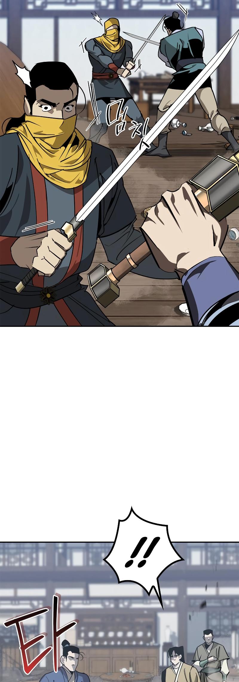 Martial Wild West Chapter 65 22