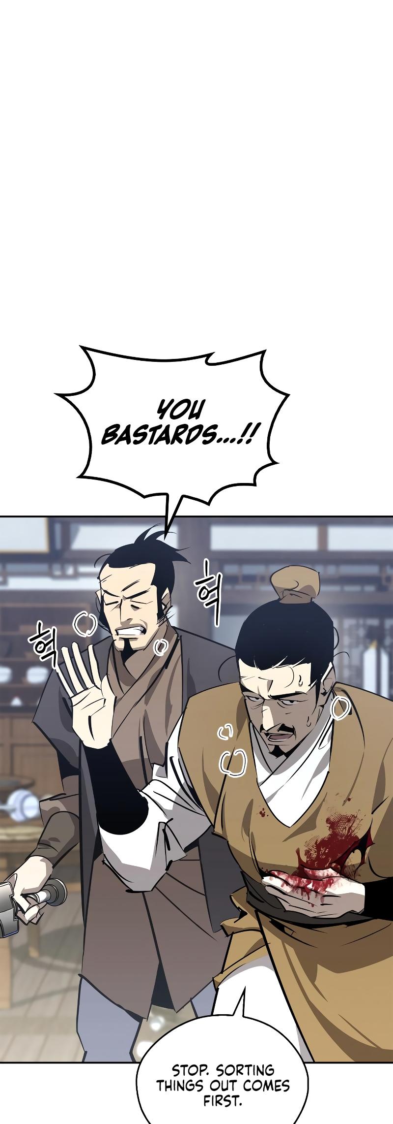 Martial Wild West Chapter 65 24