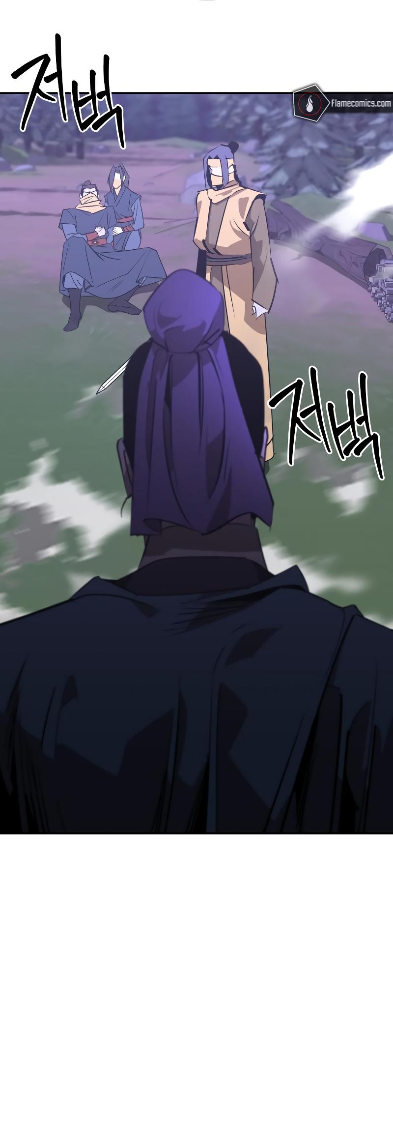 Martial Wild West Chapter 67 24