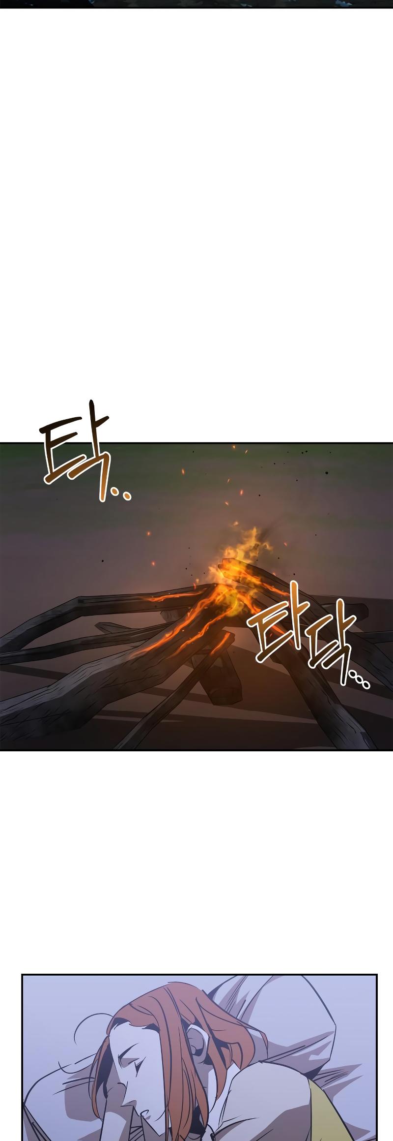 Martial Wild West Chapter 68 31