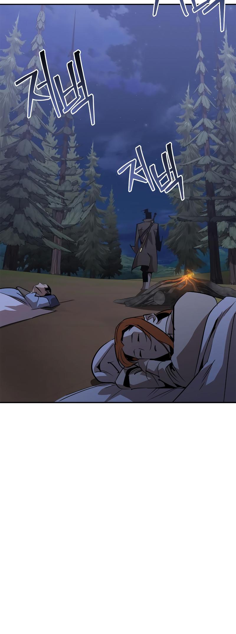Martial Wild West Chapter 68 34