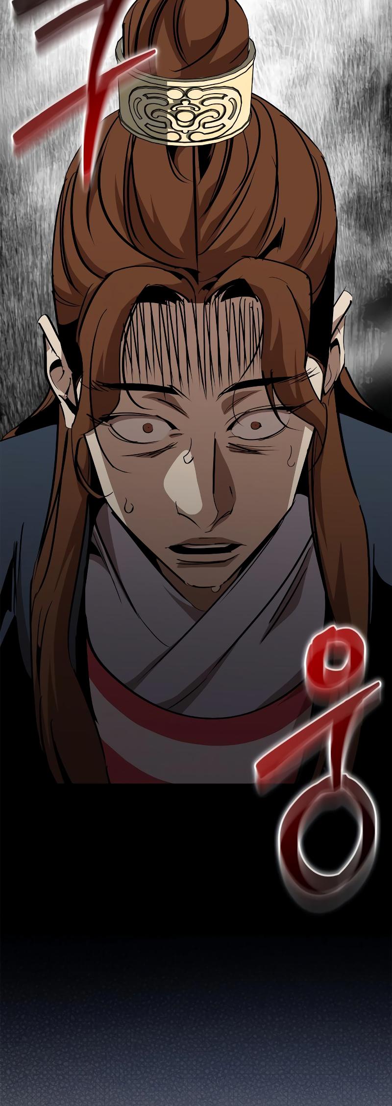Martial Wild West Chapter 71 28