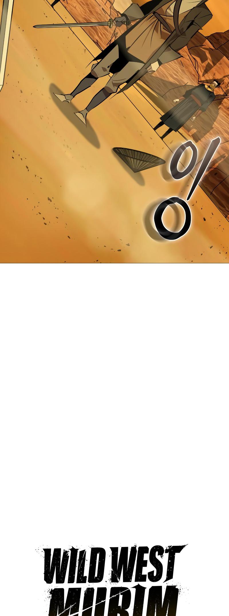Martial Wild West Chapter 74 25