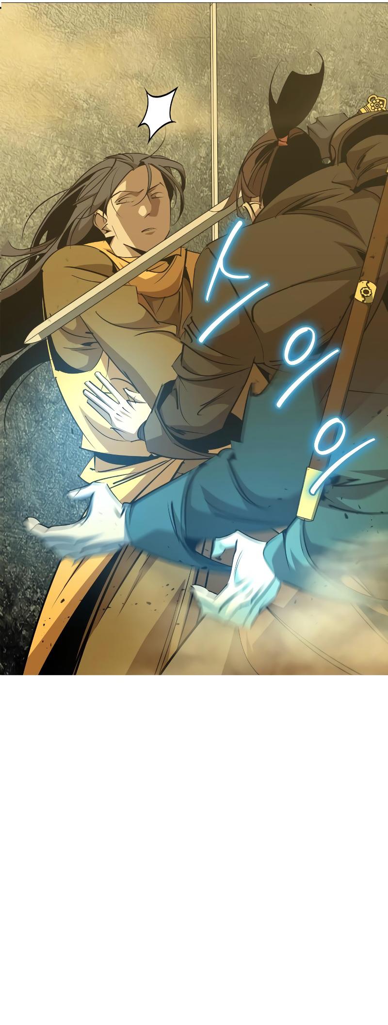 Martial Wild West Chapter 74 57
