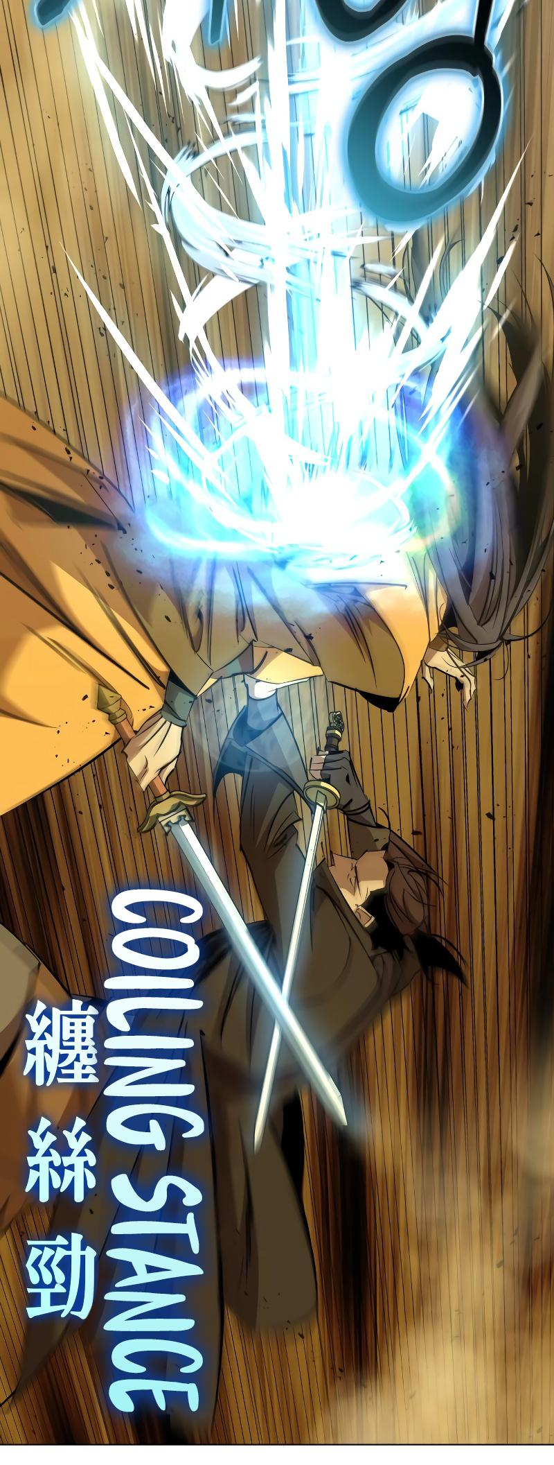 Martial Wild West Chapter 74 59