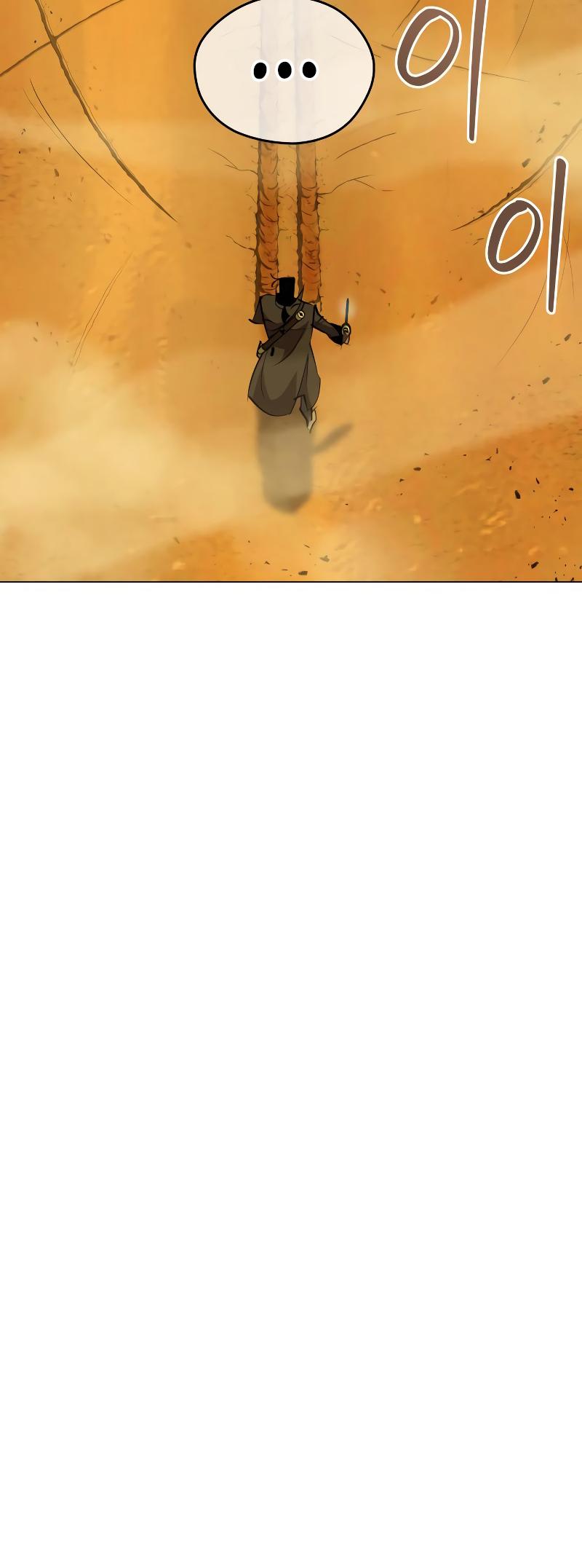 Martial Wild West Chapter 74 65