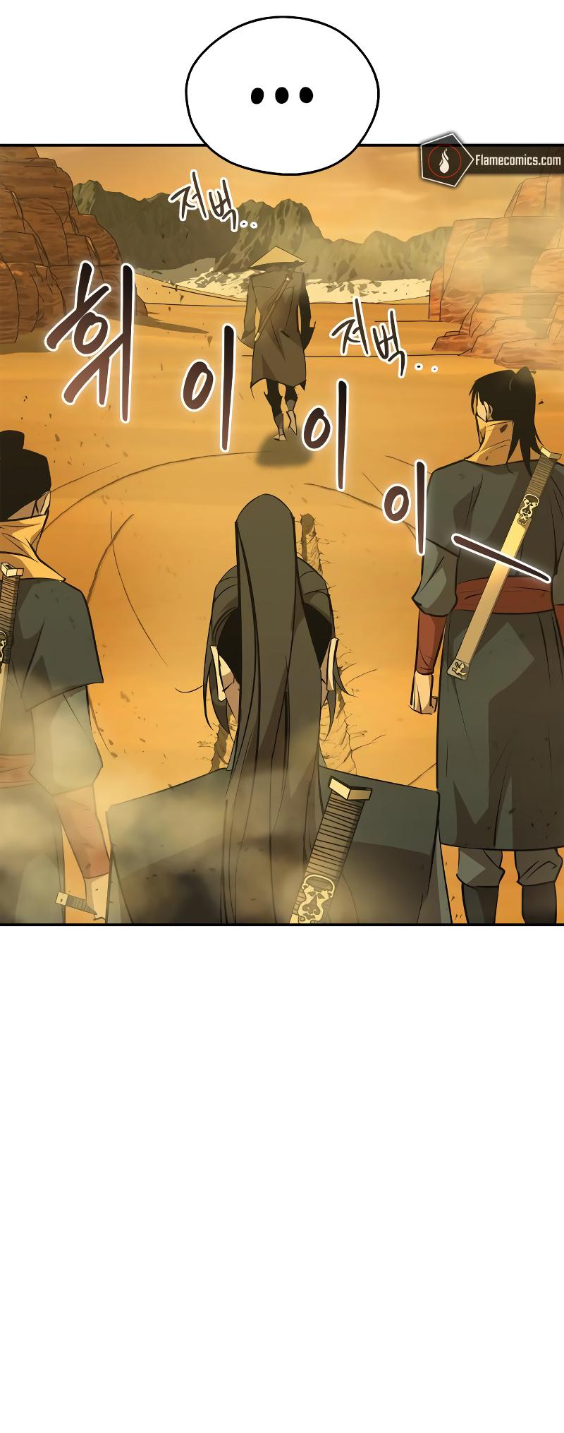 Martial Wild West Chapter 76 28