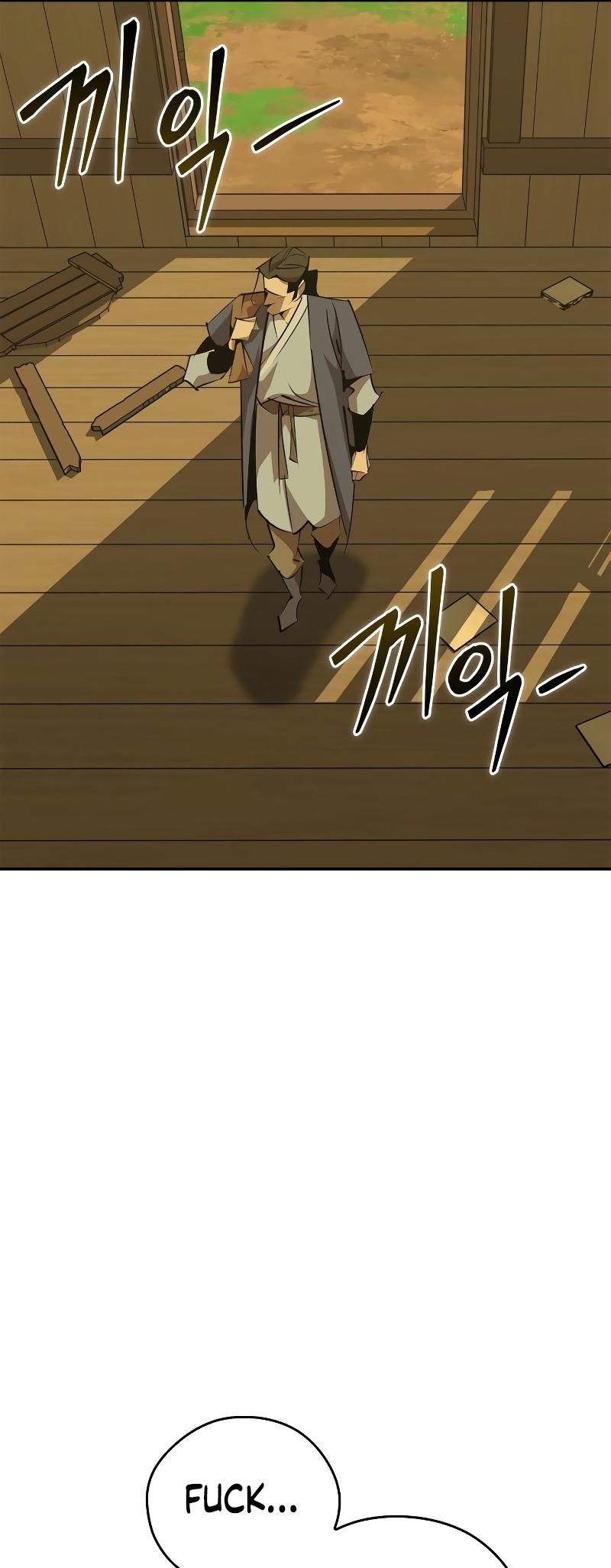 Martial Wild West Chapter 76 43