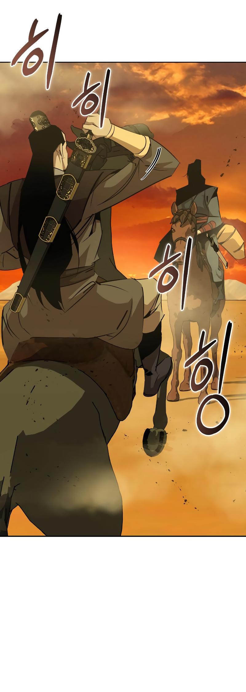 Martial Wild West Chapter 77 10