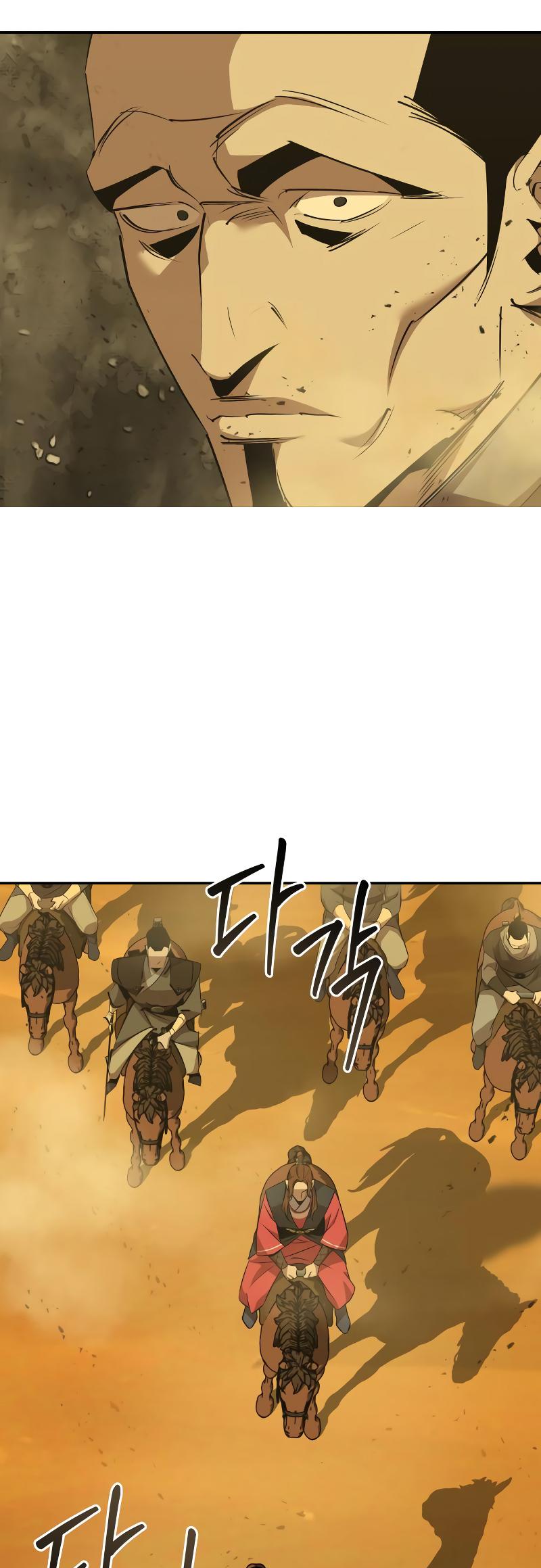 Martial Wild West Chapter 77 26