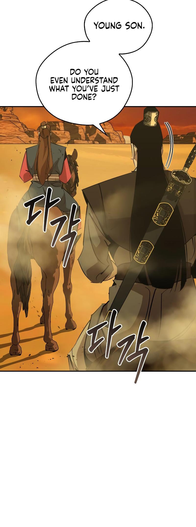 Martial Wild West Chapter 77 43
