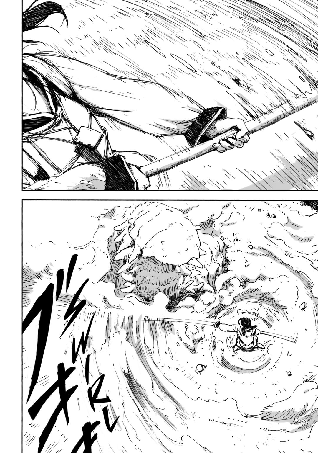 Meals in the Ruins Chapter 1 24