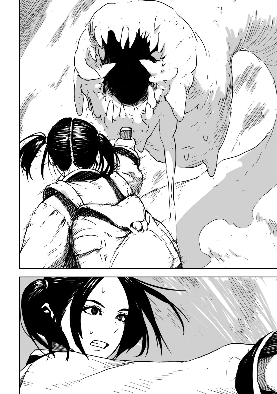 Meals in the Ruins Chapter 2 32
