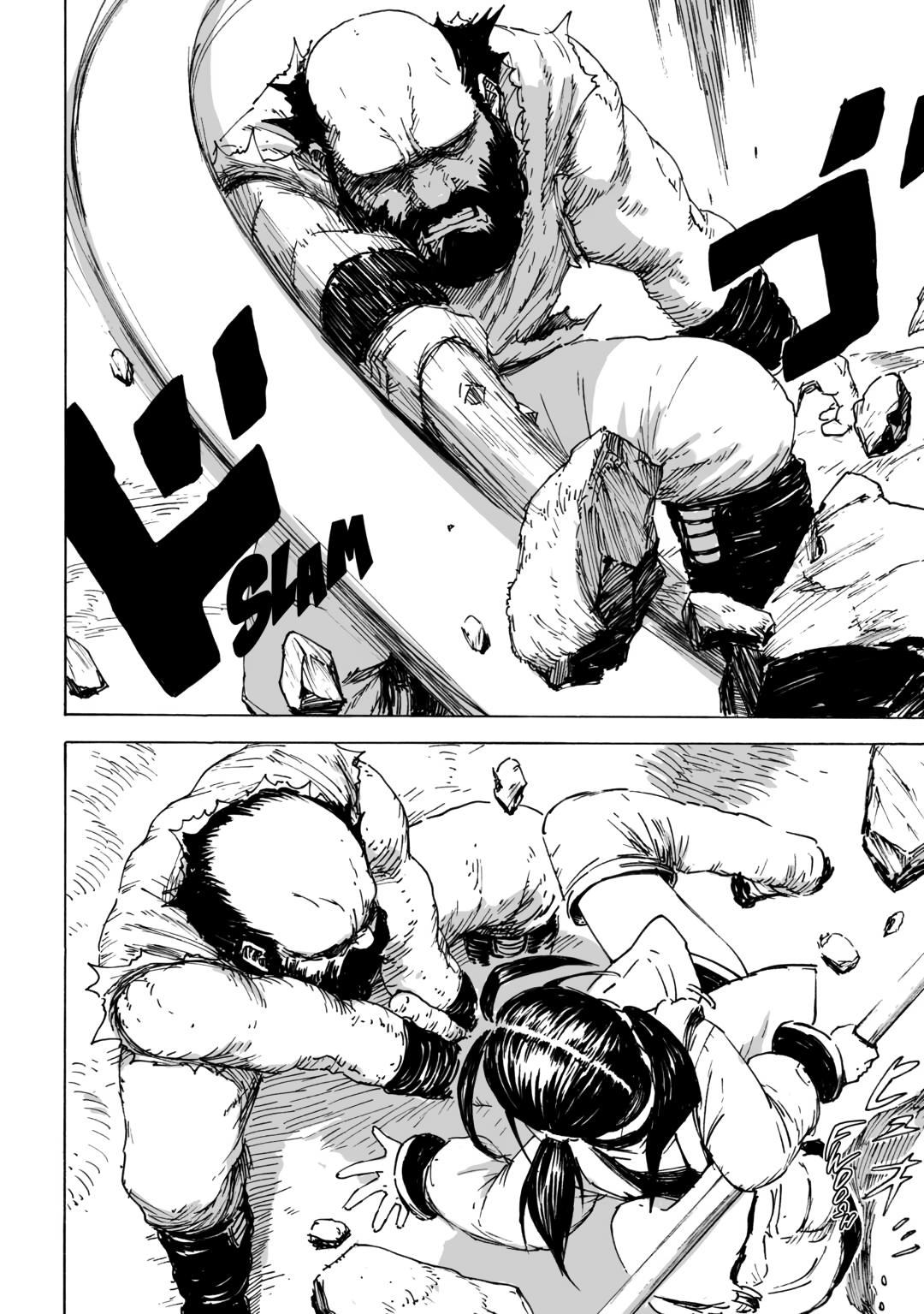 Meals in the Ruins Chapter 4 24