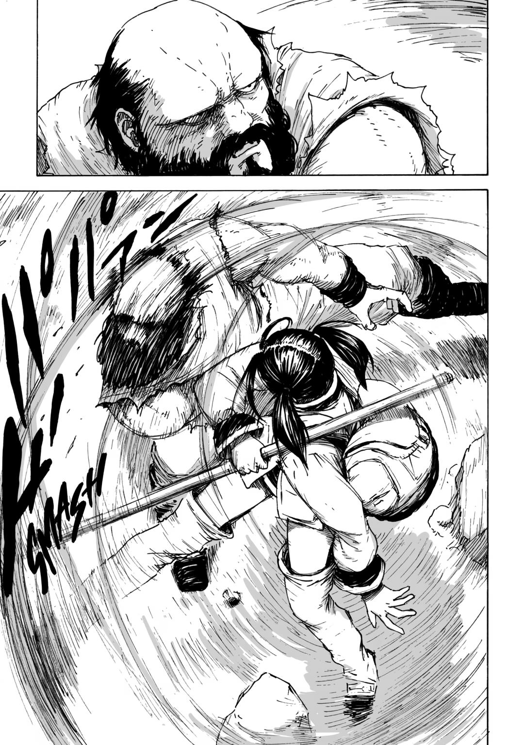 Meals in the Ruins Chapter 4 25