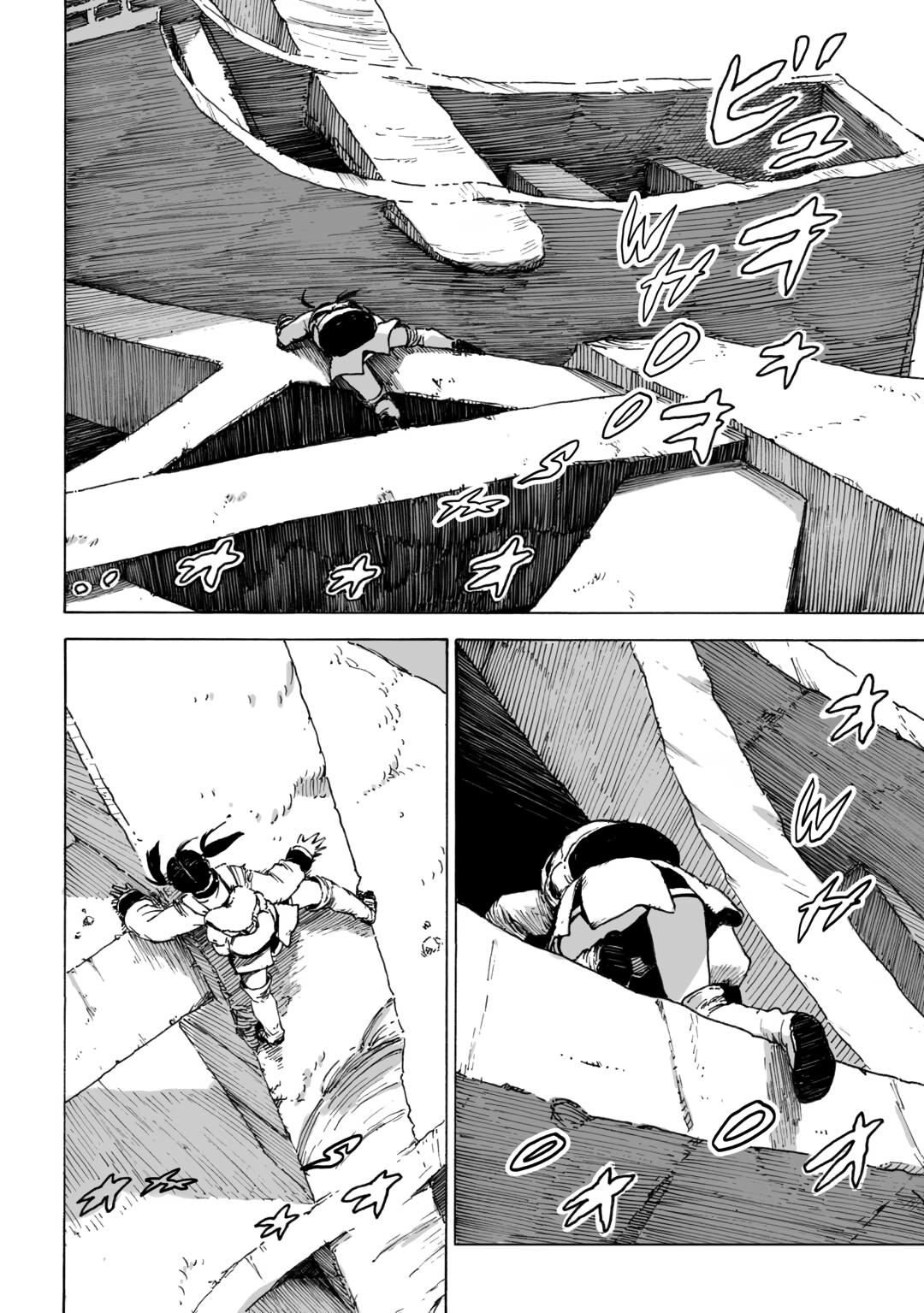 Meals in the Ruins Chapter 6 12